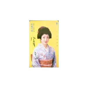 テレカ テレホンカード 佐久間良子 松風の家 JS012-0001