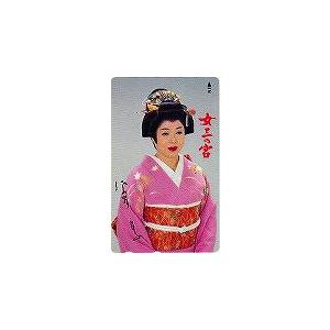 テレカ テレホンカード 佐久間良子 女三の宮 JS012-0016