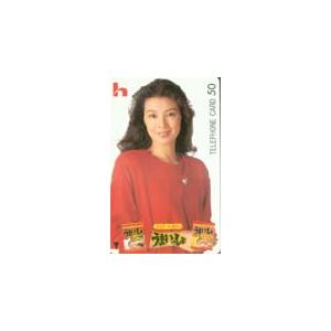 テレカ テレホンカード 篠ひろ子 うまいっしょ JS013-0006