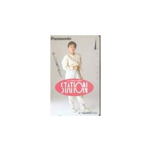 テレカ テレホンカード 椎名桜子 パーソナル・メディアSTATION JS015-0010