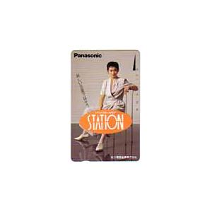 テレカ テレホンカード 椎名桜子 松下電器 STATION JS015-0016