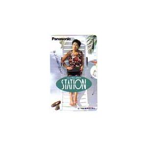 テレカ テレホンカード 椎名桜子 松下電器 STATION JS015-0017