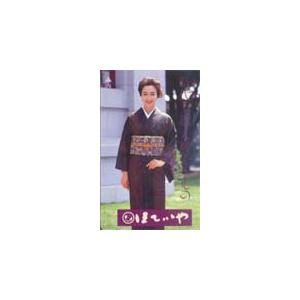 テレカ テレホンカード 坂口良子 ほていや JS017-0003