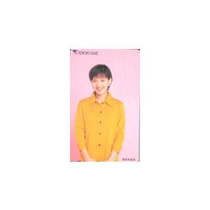 テレカ テレホンカード 真田麻垂美 東京ガス JS018-0002