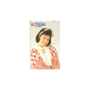 テレカ テレホンカード 沢口靖子 タイガー nakabayashi JS102-1017