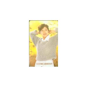 テレカ テレホンカード 沢口靖子 日本商工経済研究所 JS102-1023