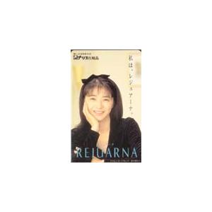 テレカ テレホンカード 田中美佐子 ナリス化粧品 JT006-0026