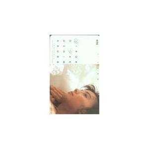 テレカ テレホンカード 薬師丸ひろ子 AUTUMN CONCERT TOUR’88 JY001-00...