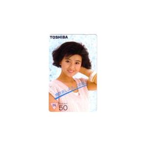 テレカ テレホンカード 薬師丸ひろ子 東芝 感性...の商品画像