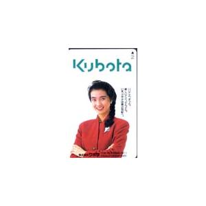 テレカ テレホンカード 安田成美 クボタ JY002-0019｜カードショップトレジャー