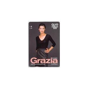 安田成美 Grazia クオカード500 JY002-0147