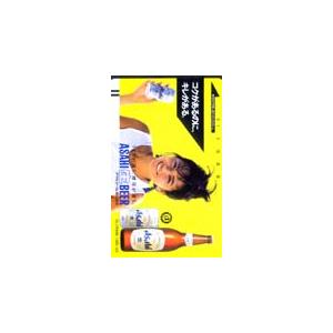 テレカ テレホンカード 山口智子 アサヒビール JY003-0019 : カード 