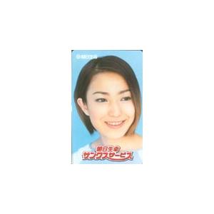 テレホンカード アイドル 菅野美穂 朝日生命 K0003-0095 テレカ