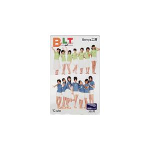 図書カード ℃-ute Berryz工房 BLT 図書カード380 K0153-0001