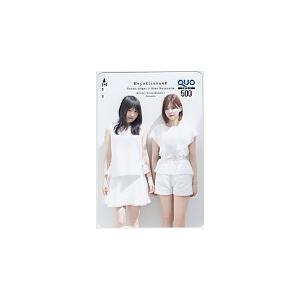 カードショップトレジャー - 欅坂46・けやき坂46（アイドル（か