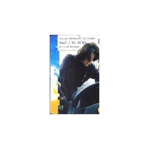 テレカ テレホンカード 河村隆一 I love you K5003-0002 : カード