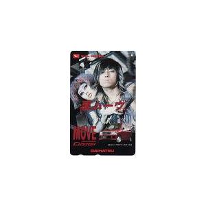 テレカ テレホンカード 黒夢 清春 ダイハツ MOVE K5008-0010 : カード