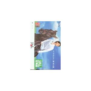 図書カード 窪塚洋介 集英社文庫ナツイチ K5034-0003 : カードショップ