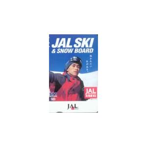 図書カード 窪塚洋介 集英社文庫ナツイチ K5034-0003 : カードショップ