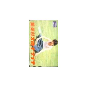 図書カード 窪塚洋介 集英社文庫 K5034-0004 : カードショップ