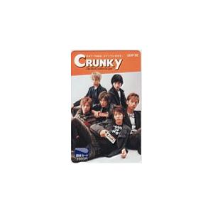 図書カード KAT-TUN CRUNKY ロッテ 図書カード1000 K5058-0011
