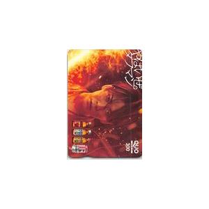 亀梨和也 タフマン クオカード300 K5058...の商品画像