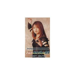 テレカ テレホンカード 里美和 KJ199-0111 : カードショップトレジャー