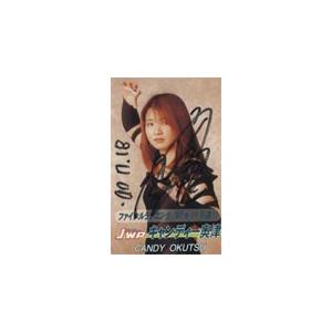 日本の伝統的なテレホンカード　てぐもー テレカ テレホンカード 里美和 KJ199-0111 : カードショップトレジャー