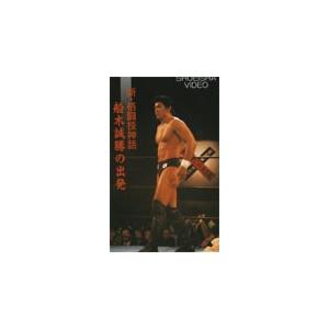 テレカ テレホンカード 松井秀喜 キッコーマン YG002-0012 : カード 