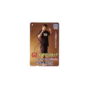 クオカード 吉田秀彦 G1ダイヤモンドカップ サイン入り クオカード500