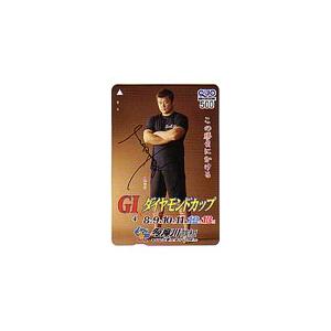 クオカード 吉田秀彦 G1ダイヤモンドカップ サイン入り クオカード500