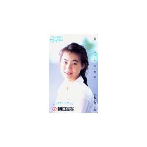 テレカ 今井美樹 朝日生命 LA005-0037 テレホンカード