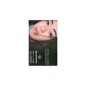 音楽ギフトカード 宇多田ヒカル First Love LA011-0003 : カード