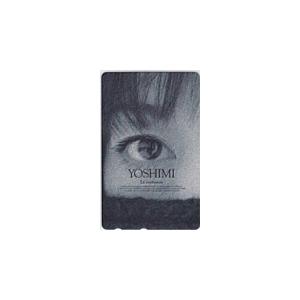 テレカ テレホンカード 岩崎良美 YOSHIMI La confusion カードショップトレジャー