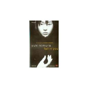 テレカ テレホンカード 木村由姫 fall in you LK013-0002