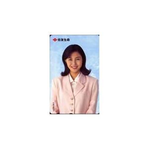 テレホンカード アイドル テレカ 松嶋菜々子 住友生命 M0004-0007