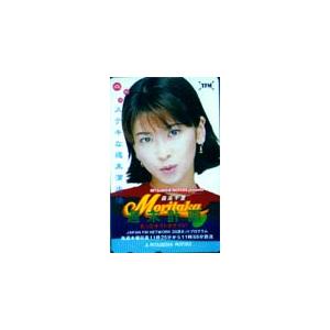 テレホンカード アイドル テレカ 森高千里 キイトカナイト・週末