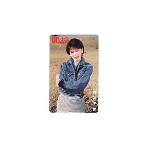 テレカ テレホンカード 森高千里 アップトゥボーイ M0009-0219
