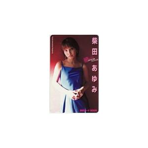 図書カード 柴田あゆみ ヤングマガジン メロン記念日 図書カード500 M0010-0346