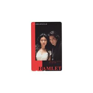 テレホンカード アイドル テレカ 松たか子 真田広之 HAMLET M0013-0134｜teleca