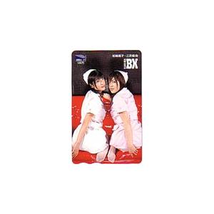 図書カード 松崎桃子 三井麻由 BLACK-BOX BX 図書カード500 M0077-0001