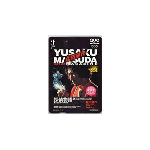 松田優作 探偵物語 クオカード500 M5001...の商品画像