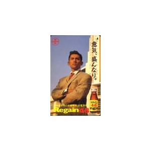 テレカ テレホンカード 本木雅弘 Regain M5003-0016 : カードショップ