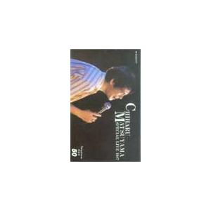 テレカ テレホンカード 木佐彩子 直筆サイン入り GJ003-0011 : カード