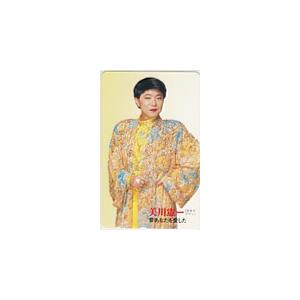 テレカ テレホンカード 真田広之 日本生命ロングラン S5003-0035