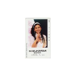 七田式教材 社会科＆理科ソング5科目セット CD（日本地理・世界地理