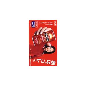 図書カード 仲間由紀恵 アサヒワンダ 図書カード...の商品画像