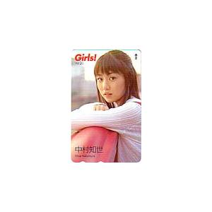 テレホンカード アイドル テレカ 中村知世 Girls! N0047-0006｜teleca