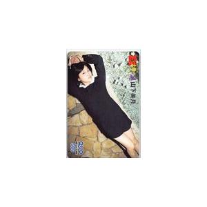 山下美月 EX大衆 クオカード500 N0077...の商品画像