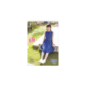 生田絵梨花 月刊エンタメ クオカード500 N0077-0734